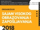 Vaša karijera počinje sa nama