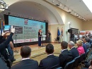 Otvoren 4. Forum naprednih tehnologija