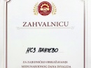 Zahvalnica Filijali Pančevo NSZ