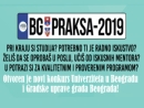 Praksa za studente