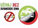 Život bez duvana – za bolju budućnost novih generacija