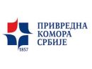 Prezentacija programa i mera aktivne politike zapošljavanja
