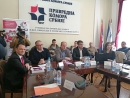 Novine u javnim pozivima