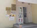 Nove prostorije u Merošini
