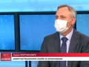 Za kojim zanimanjima je povećana tražnja tokom pandemije, a ko treba da se prekvalifikuje