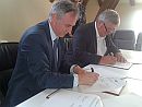 Potpisan memorandum o razumevanju