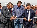 Najveća investicija u Srbiji