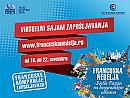 Виртуелни сајам запошљавања Француско-српске привредне коморе