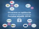 Отворене пријаве за каријерни део конференције „Привредни форум младих 2016“