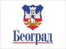 Konkurs za inovativne delatnosti i samozapošljavanje