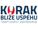 NSZ na Sajmu praksi i zapošljavanja Univerziteta Singidunum