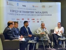 Mladi imaju prioritet