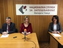 U Užicu predstavljeni javni pozivi NSZ