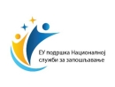 Javni poziv za učešće u finansiranju programa obuke na zahtev poslodavca u 2018. godini – IPA 2013