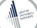 Više od 200 prilika za stručnu praksu  u oblasti građevinarstva, saobraćaja i infrastrukture 